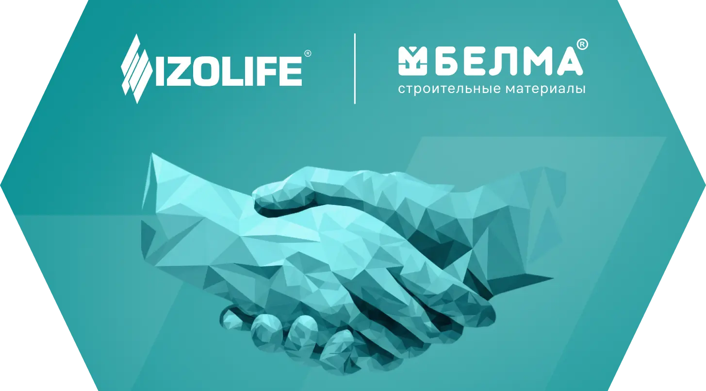IZOLIFE ФАС ПРОФ Новая ступень в качестве