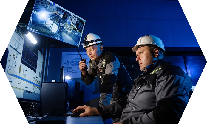 Экологическая безопасность. Чистое производство