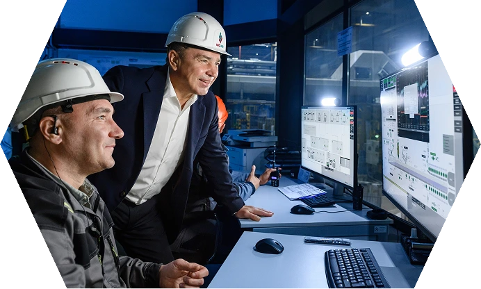 Экологическая безопасность. Чистое производство