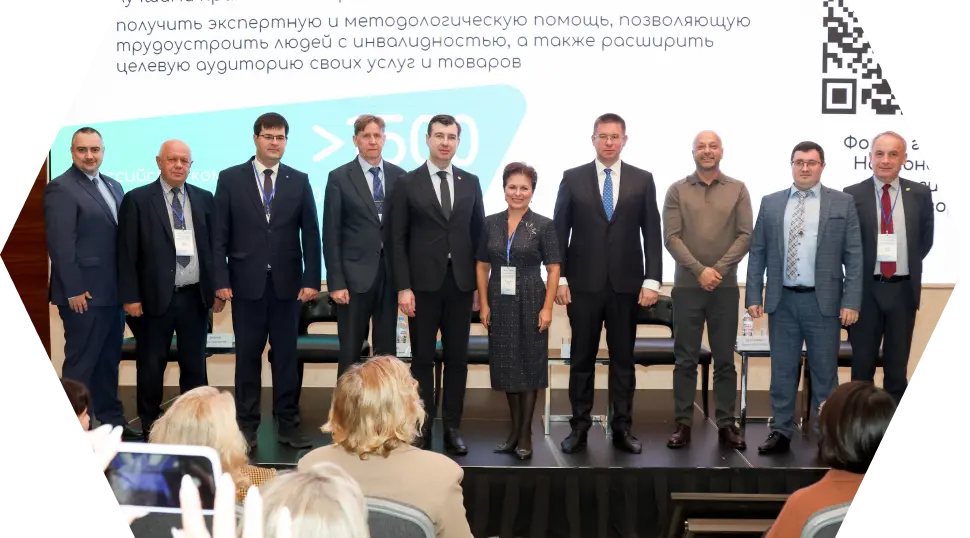 Воронежский завод попал во Всероссийскую книгу почета